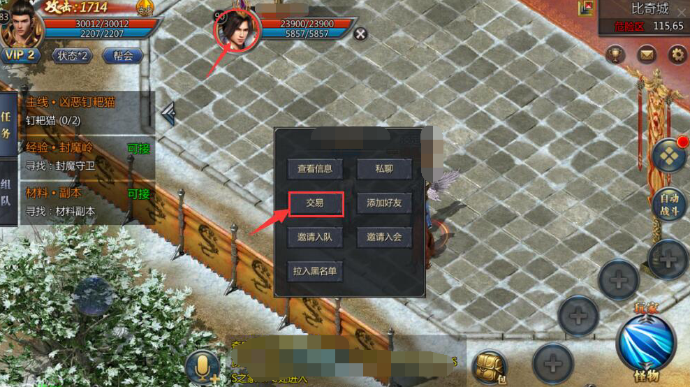 微变仿盛大游戏(探讨微变仿盛大游戏的独特魅力与体验)