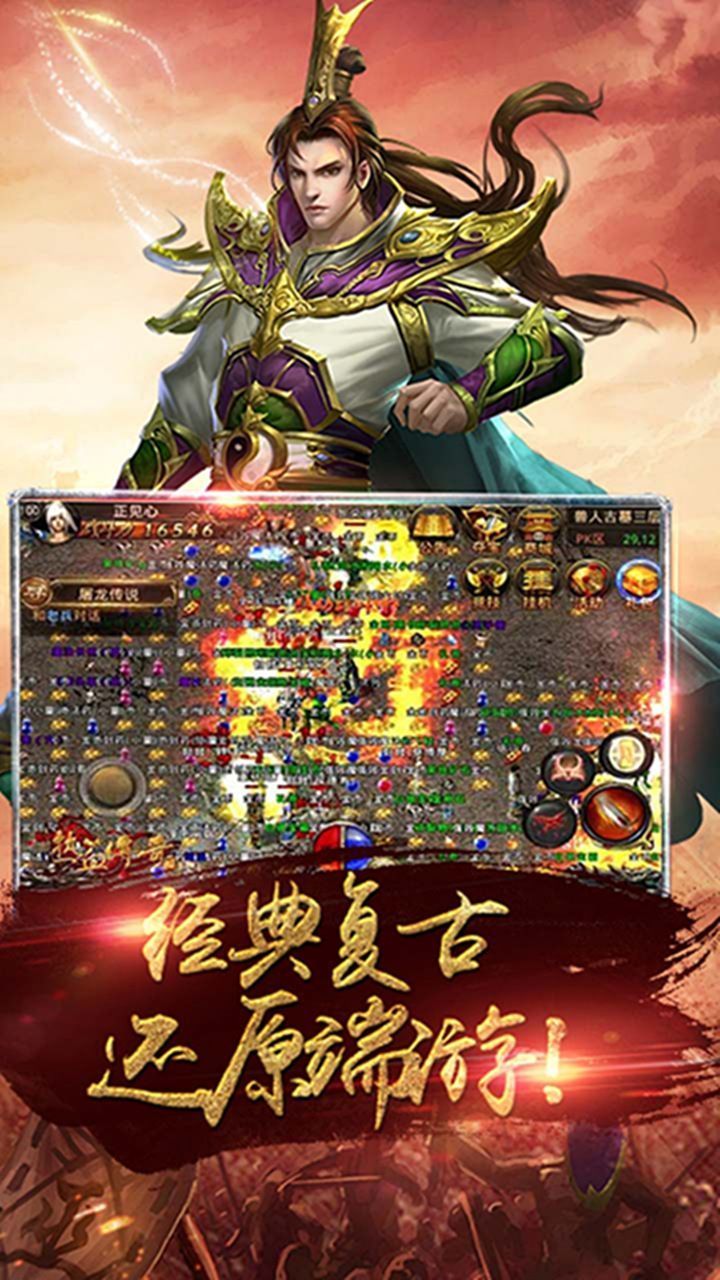 总结