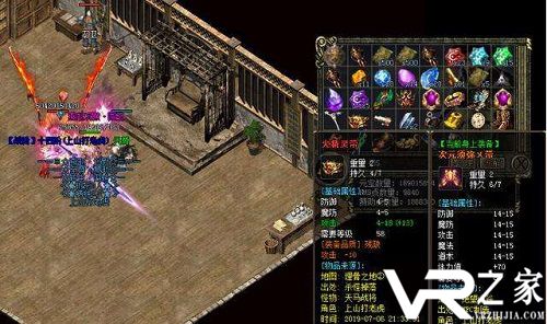 新开传奇sf一区