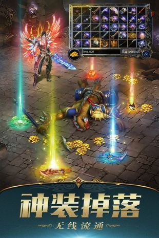 三、游戏的优点和缺点