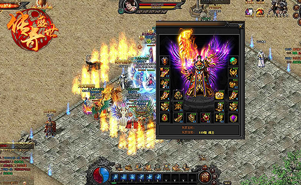 最新65535变态传奇