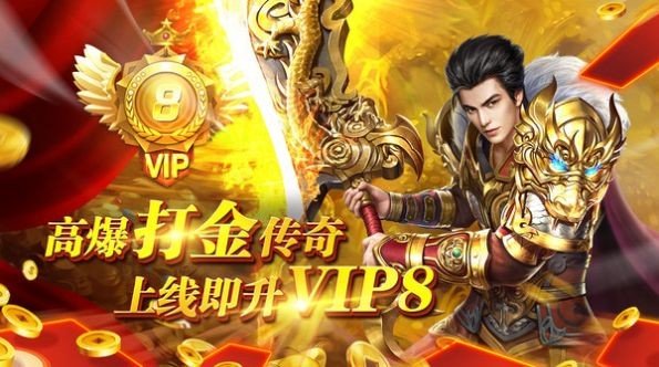 三、战斗系统
