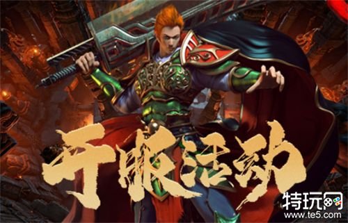 三、用户反馈