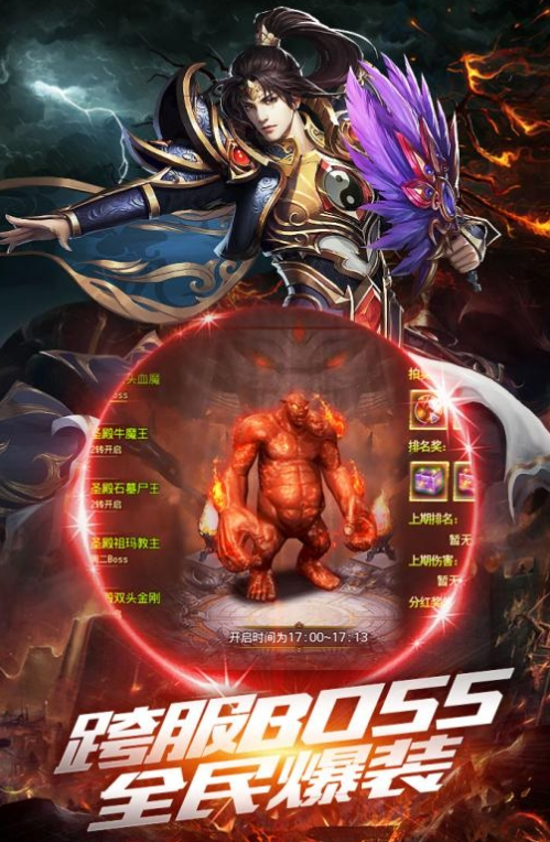 三、社区互动