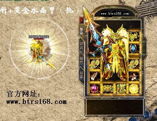 四、丰富的会员权益和奖励机制