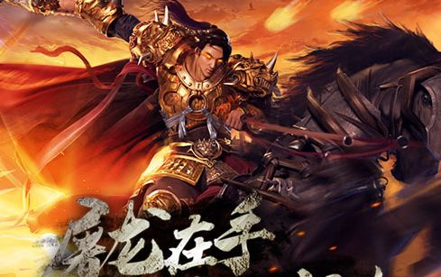 纯传奇sf游戏