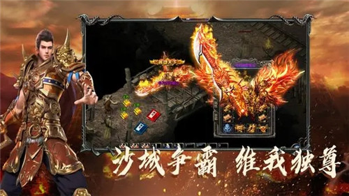 三、角色分析