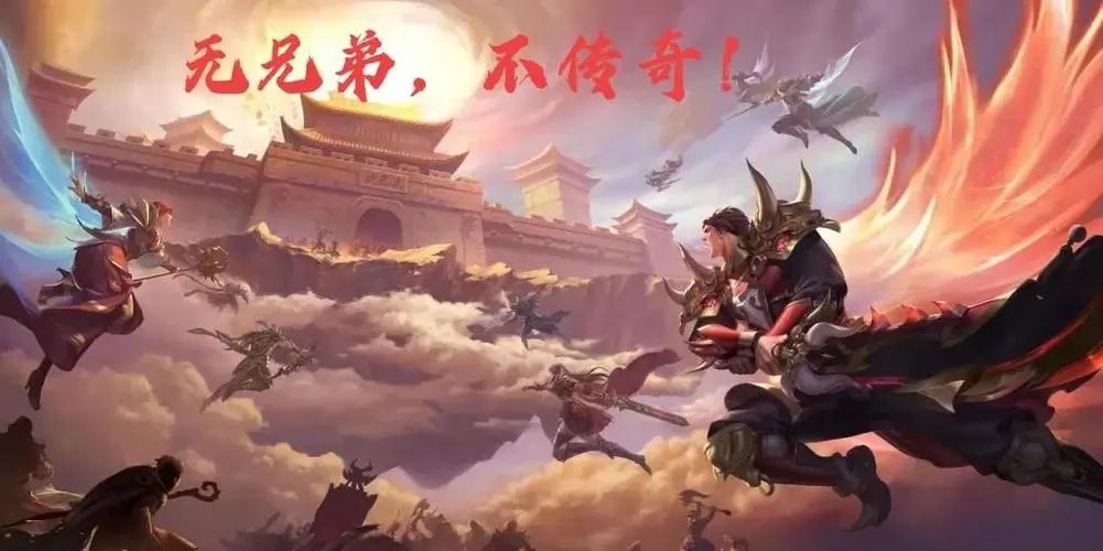中变传奇网站推荐及评测